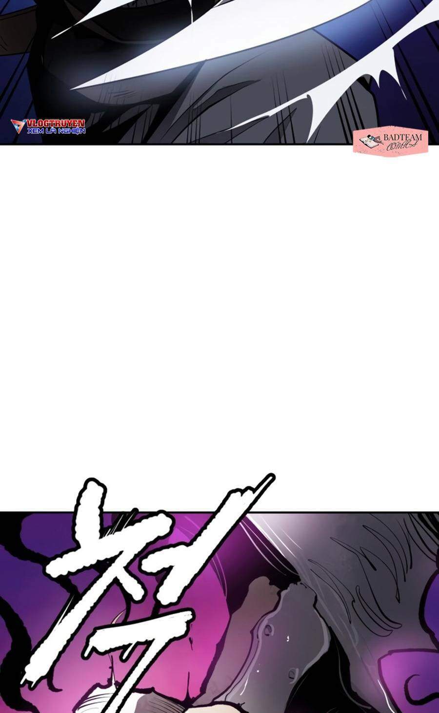 Thiếu Niên Kiếm Sư Chapter 2 - Trang 2