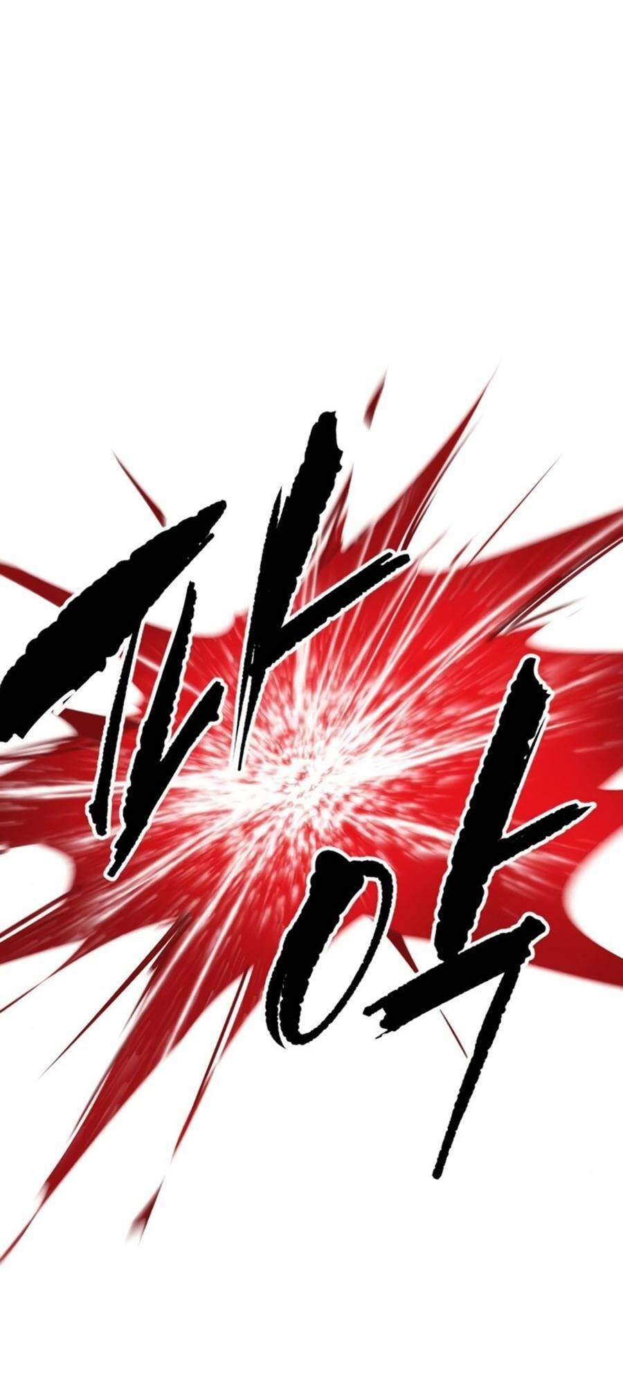 Thiếu Niên Kiếm Sư Chapter 2 - Trang 2