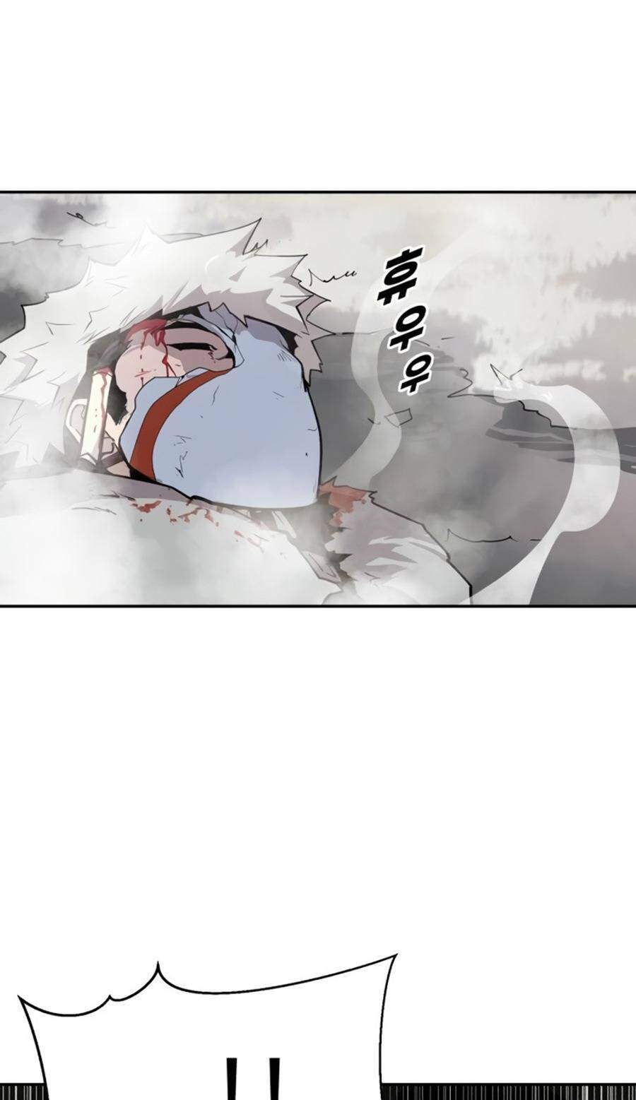 Thiếu Niên Kiếm Sư Chapter 2 - Trang 2