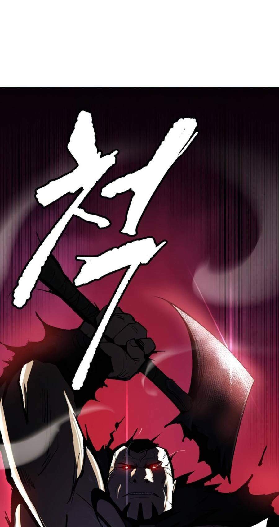 Thiếu Niên Kiếm Sư Chapter 2 - Trang 2