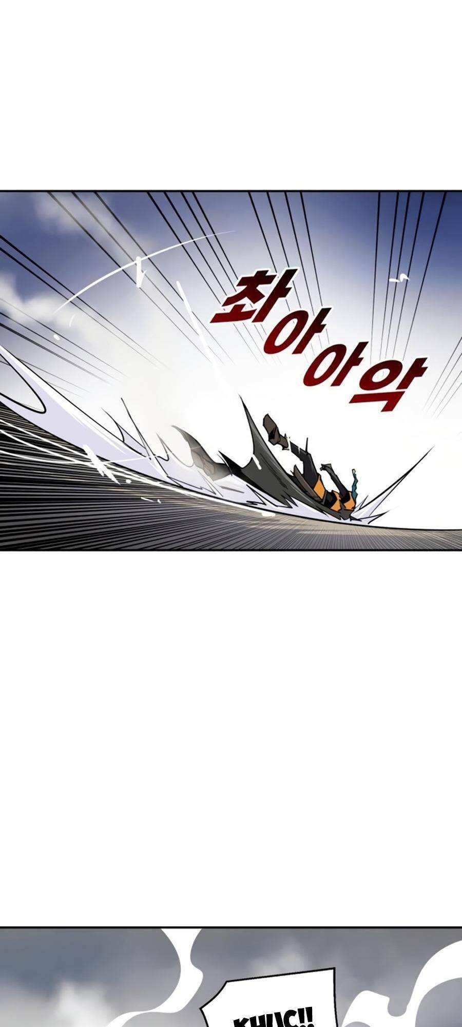 Thiếu Niên Kiếm Sư Chapter 2 - Trang 2