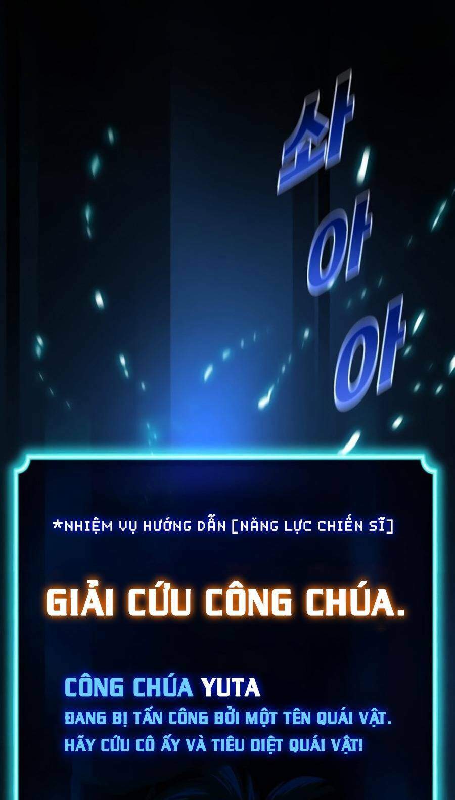 Thiếu Niên Kiếm Sư Chapter 2 - Trang 2