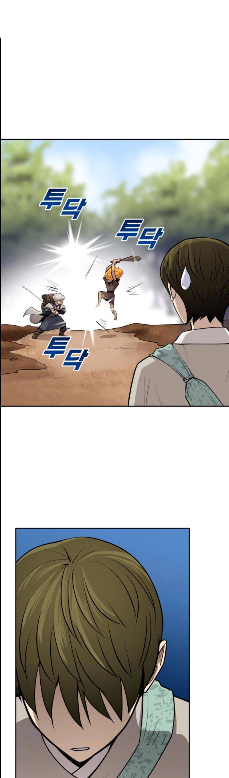 Thiếu Niên Kiếm Sư Chapter 20 - Trang 2