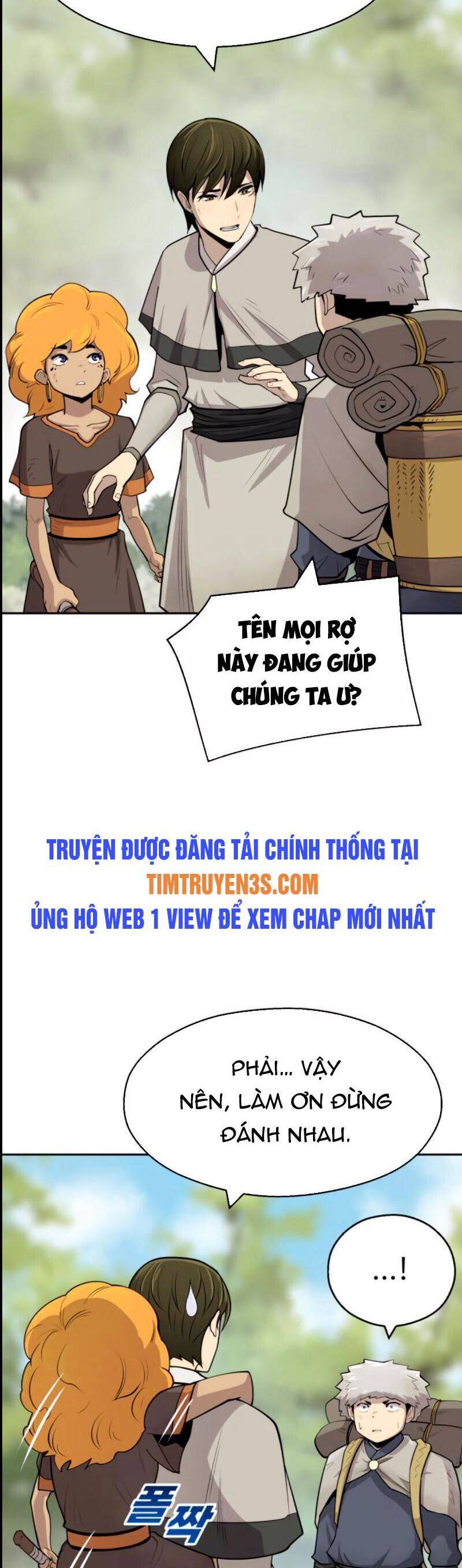 Thiếu Niên Kiếm Sư Chapter 20 - Trang 2