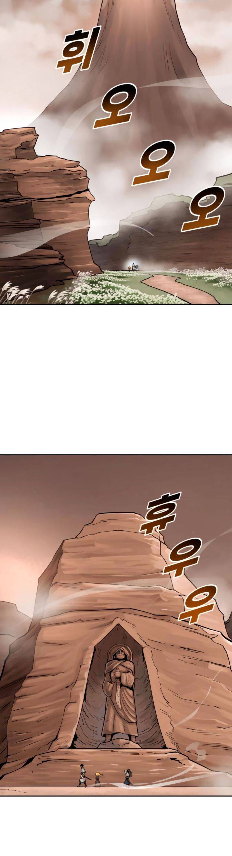 Thiếu Niên Kiếm Sư Chapter 21 - Trang 2