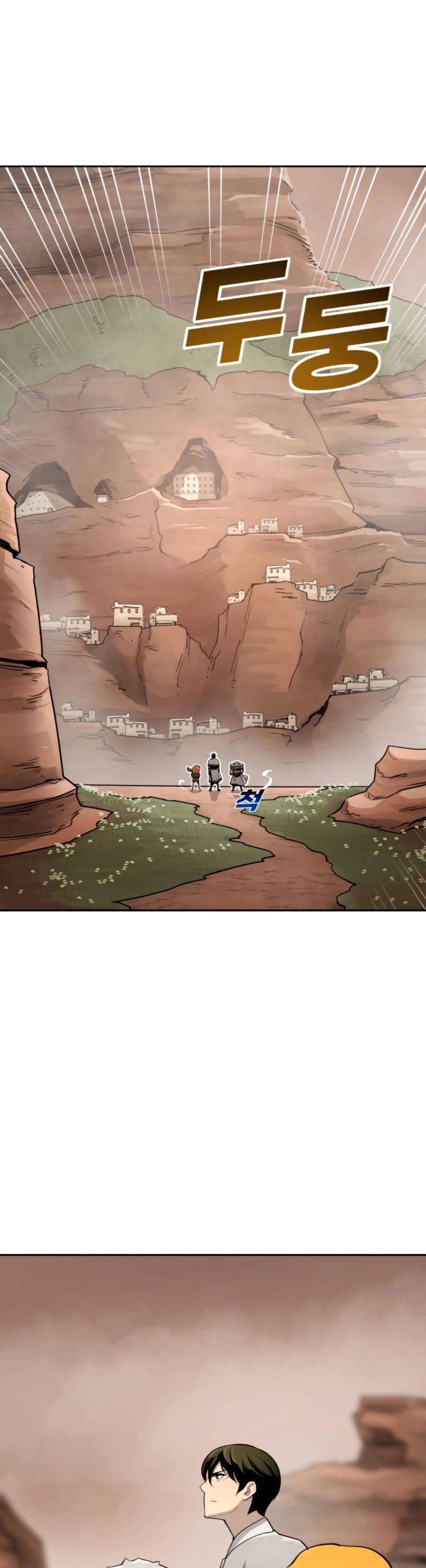 Thiếu Niên Kiếm Sư Chapter 21 - Trang 2