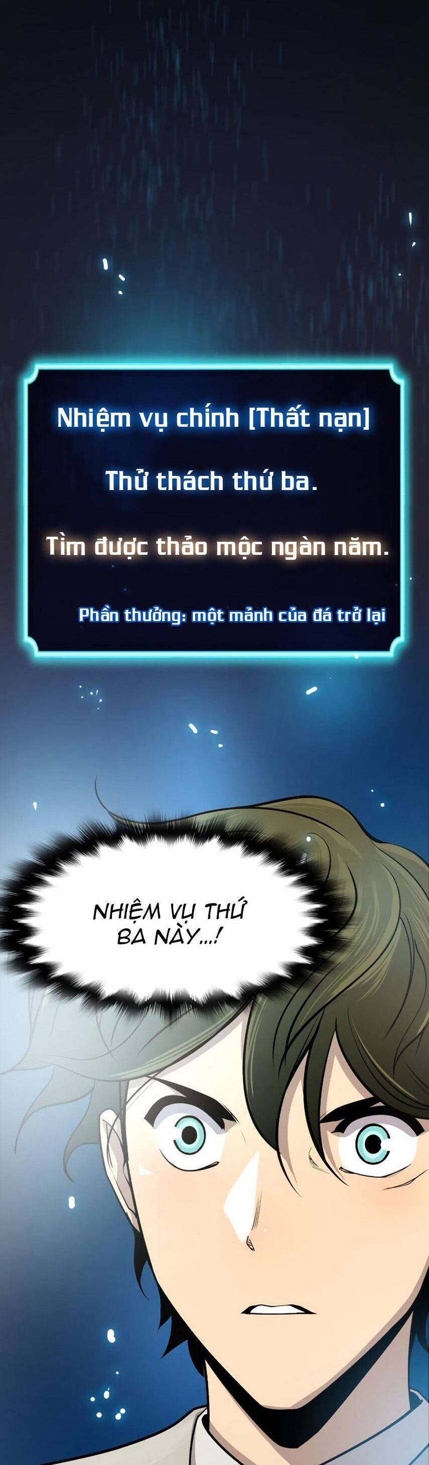 Thiếu Niên Kiếm Sư Chapter 22 - Trang 2