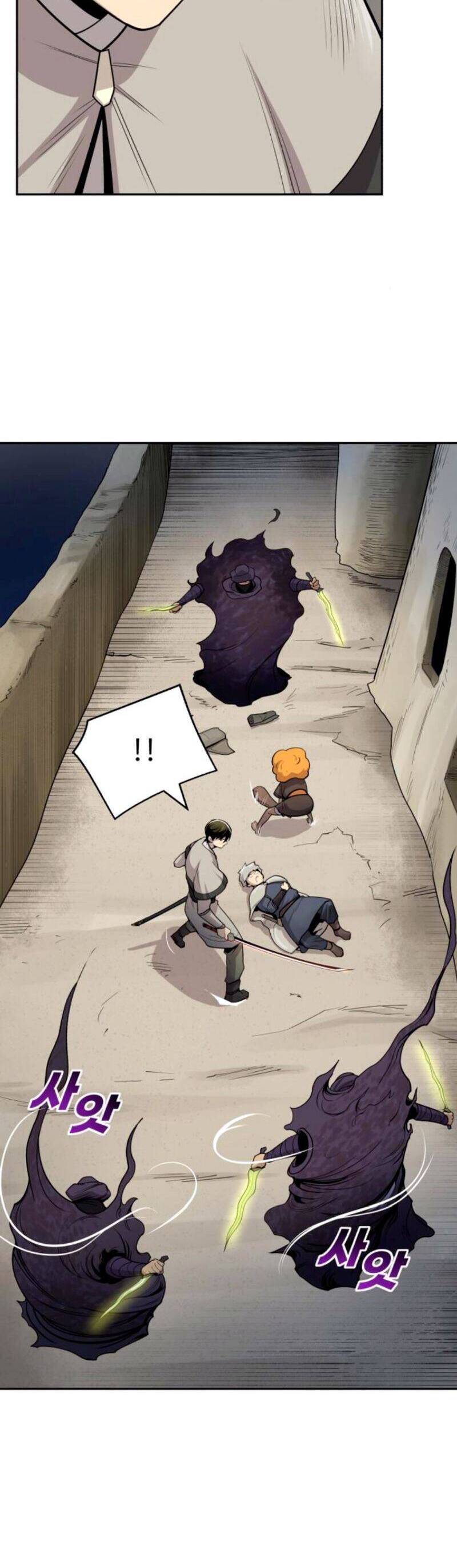 Thiếu Niên Kiếm Sư Chapter 23 - Trang 2