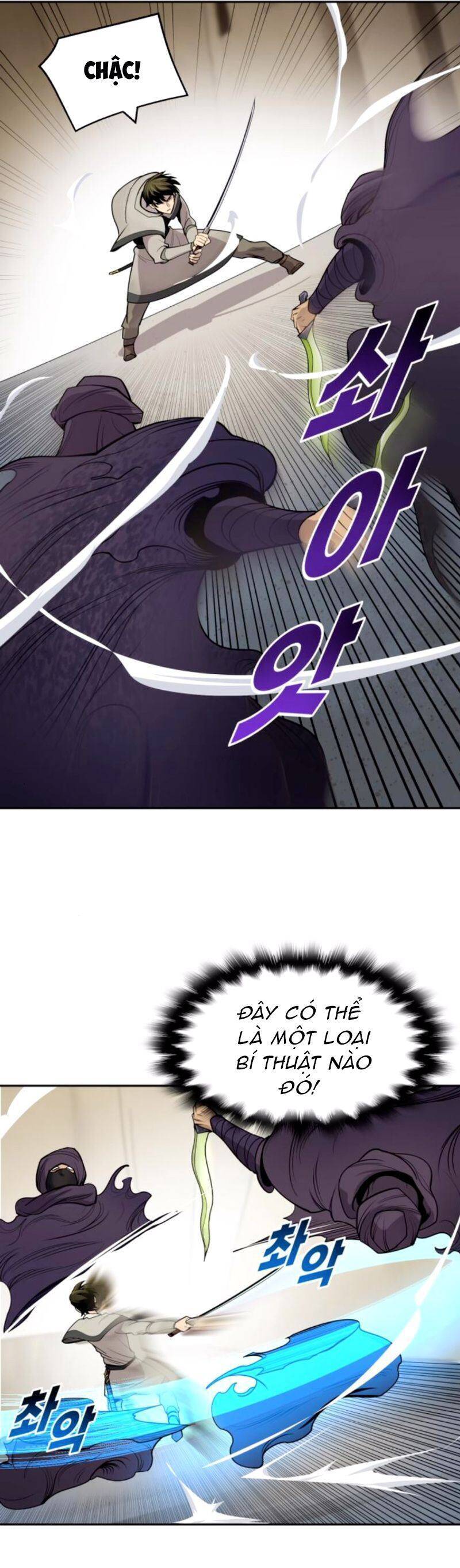 Thiếu Niên Kiếm Sư Chapter 23 - Trang 2