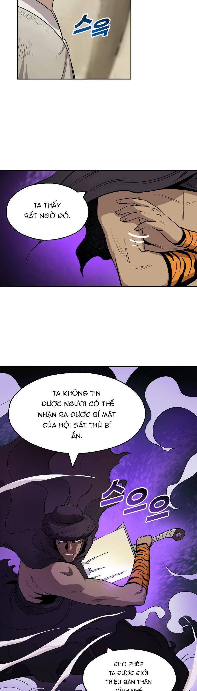 Thiếu Niên Kiếm Sư Chapter 24 - Trang 2