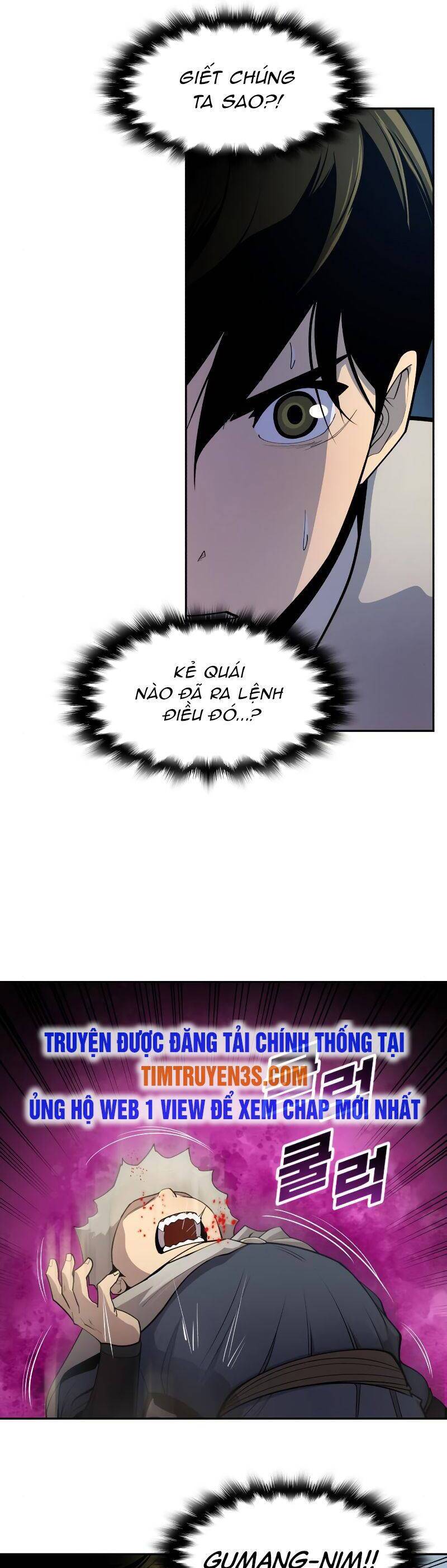 Thiếu Niên Kiếm Sư Chapter 24 - Trang 2