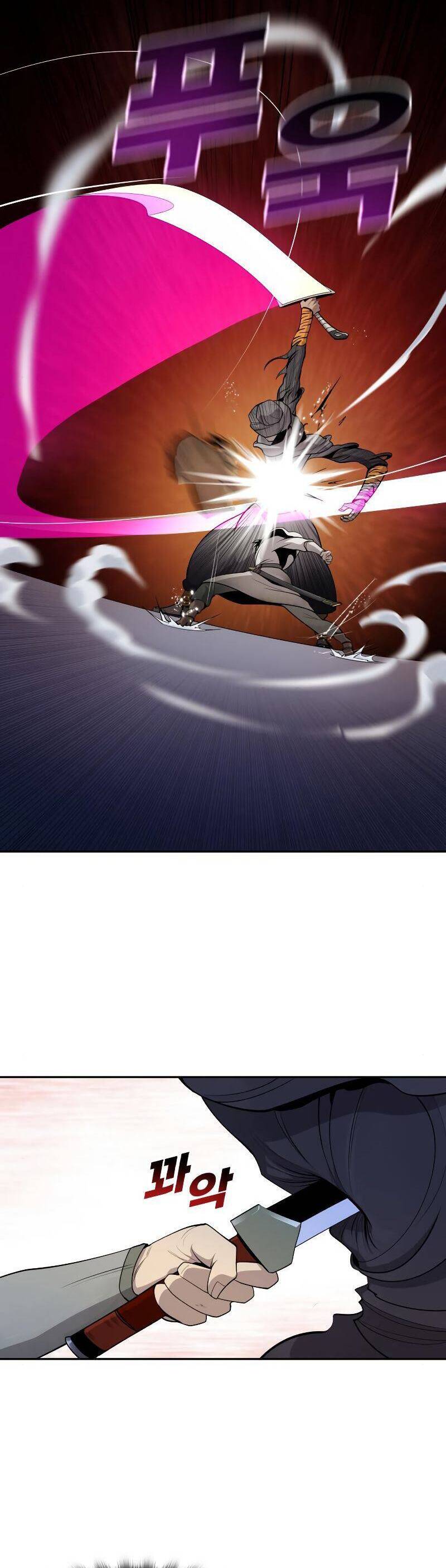 Thiếu Niên Kiếm Sư Chapter 24 - Trang 2