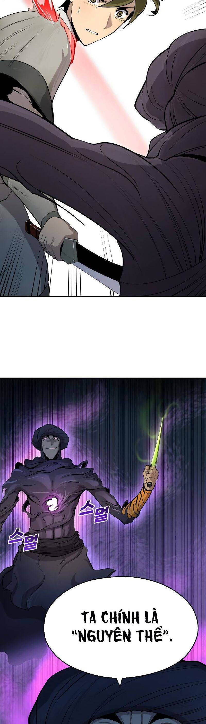 Thiếu Niên Kiếm Sư Chapter 24 - Trang 2
