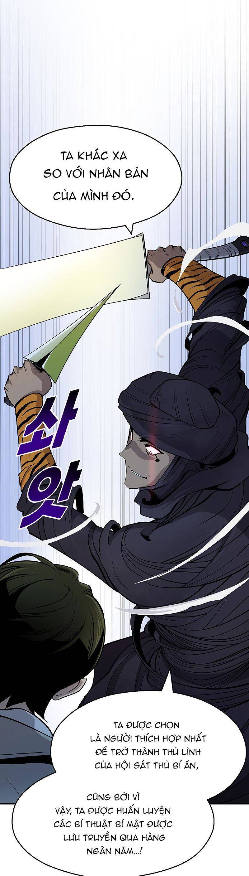 Thiếu Niên Kiếm Sư Chapter 24 - Trang 2