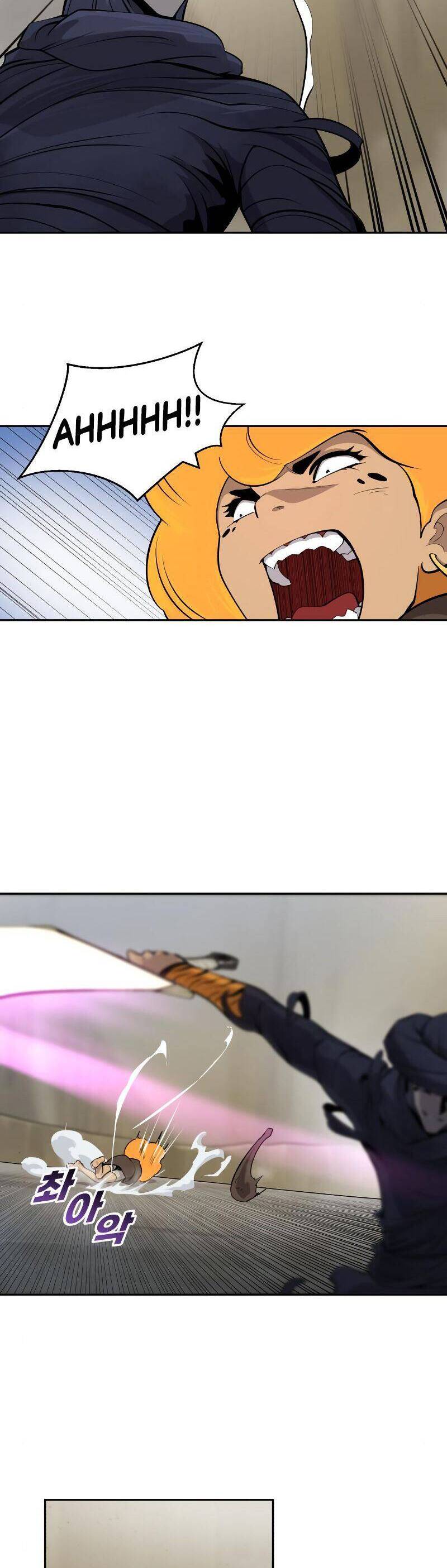 Thiếu Niên Kiếm Sư Chapter 24 - Trang 2