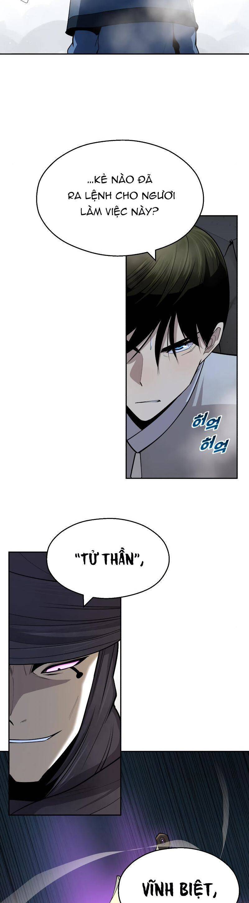 Thiếu Niên Kiếm Sư Chapter 24 - Trang 2