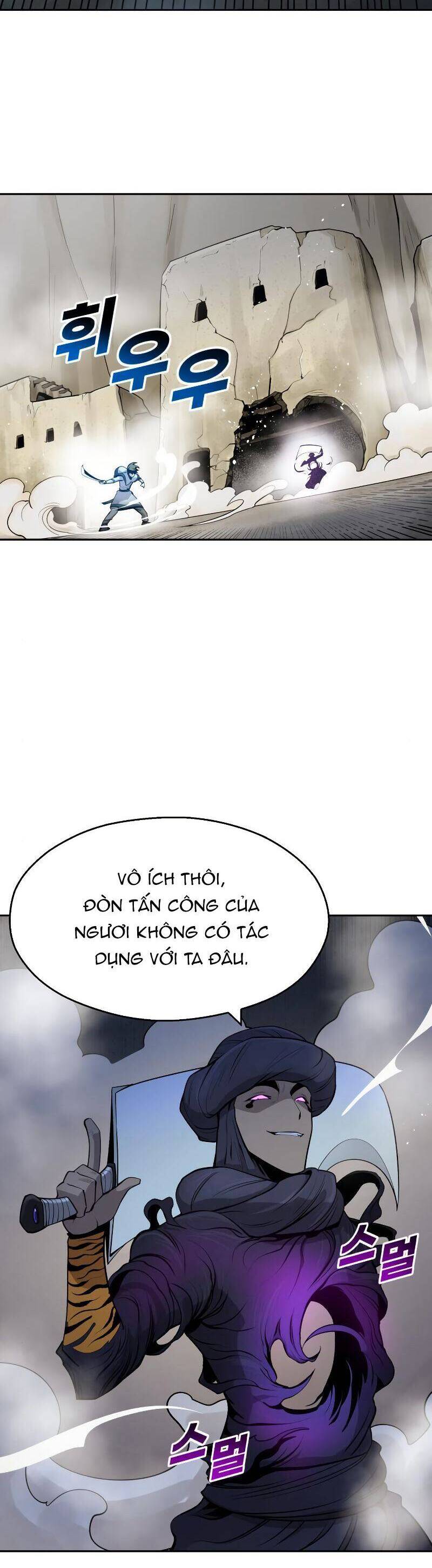 Thiếu Niên Kiếm Sư Chapter 24 - Trang 2