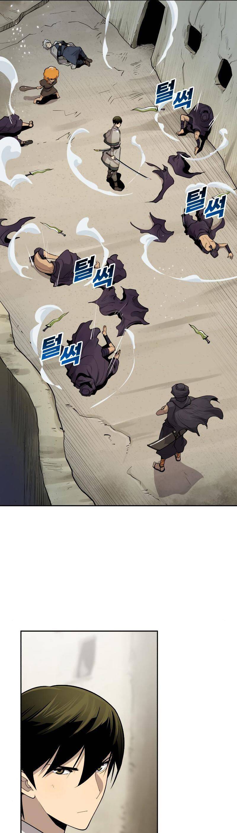 Thiếu Niên Kiếm Sư Chapter 24 - Trang 2