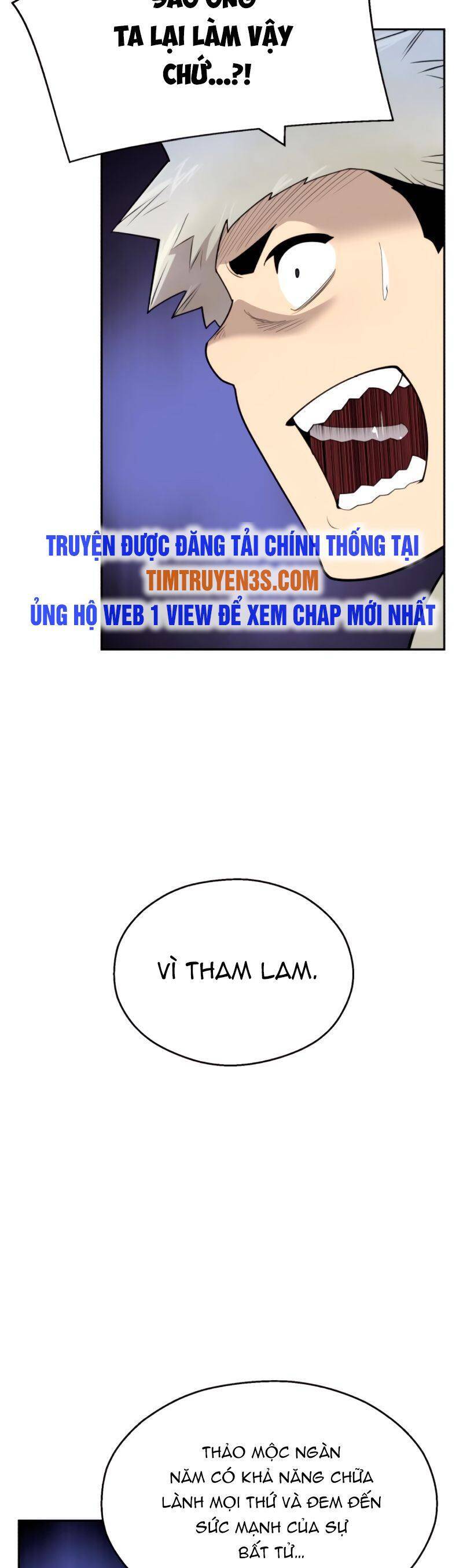 Thiếu Niên Kiếm Sư Chapter 25 - Trang 2