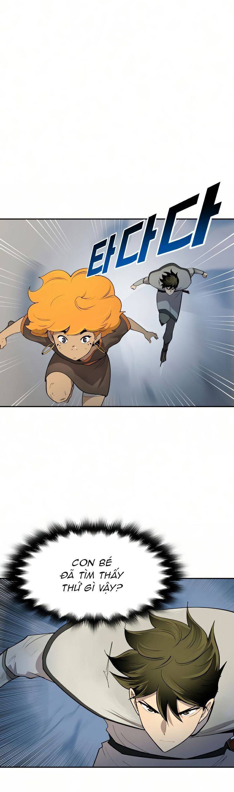 Thiếu Niên Kiếm Sư Chapter 26 - Trang 2