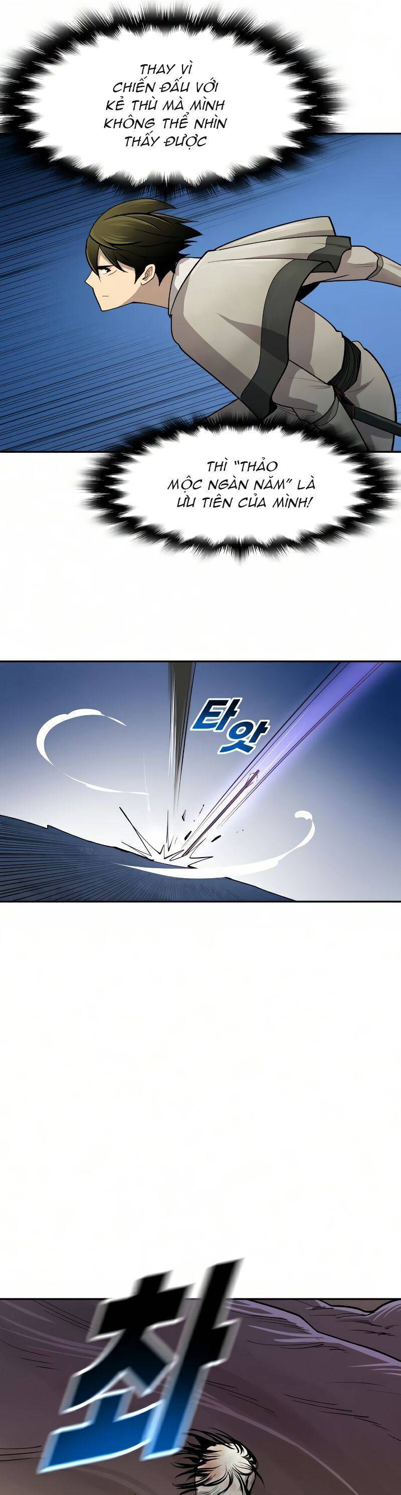 Thiếu Niên Kiếm Sư Chapter 26 - Trang 2