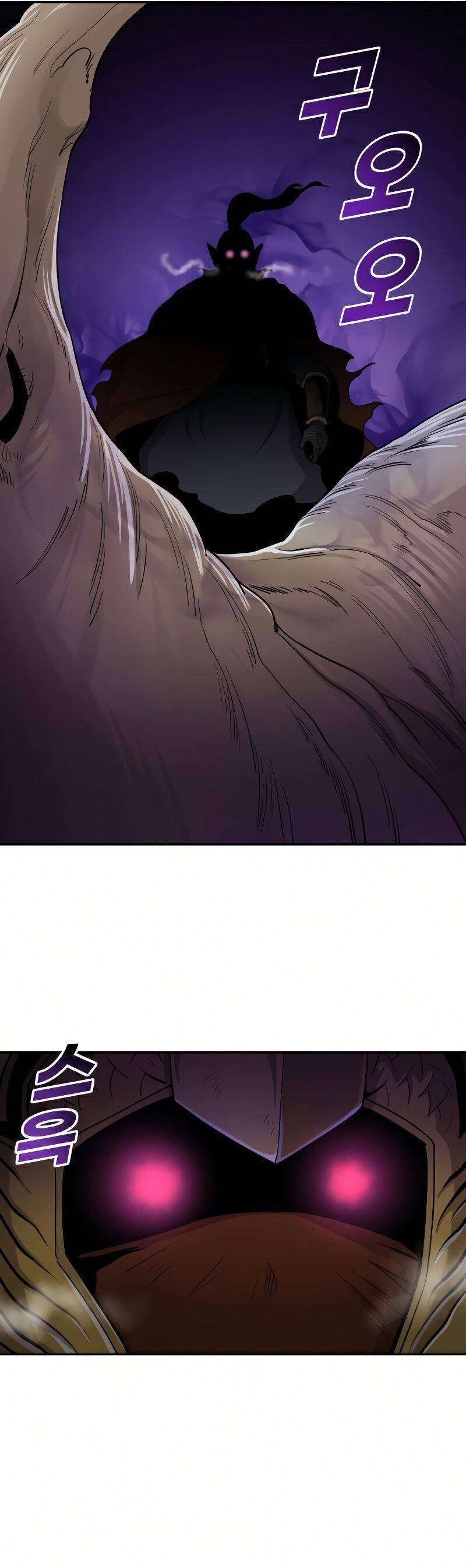 Thiếu Niên Kiếm Sư Chapter 26 - Trang 2