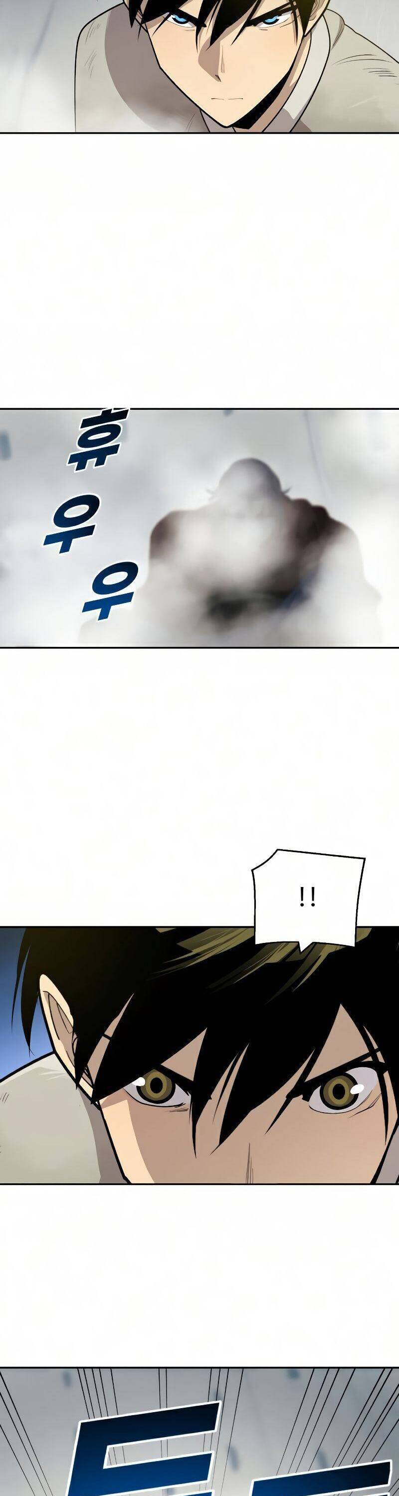 Thiếu Niên Kiếm Sư Chapter 26 - Trang 2