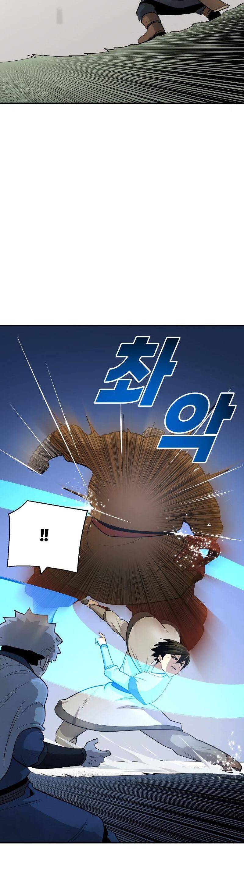 Thiếu Niên Kiếm Sư Chapter 27 - Trang 2