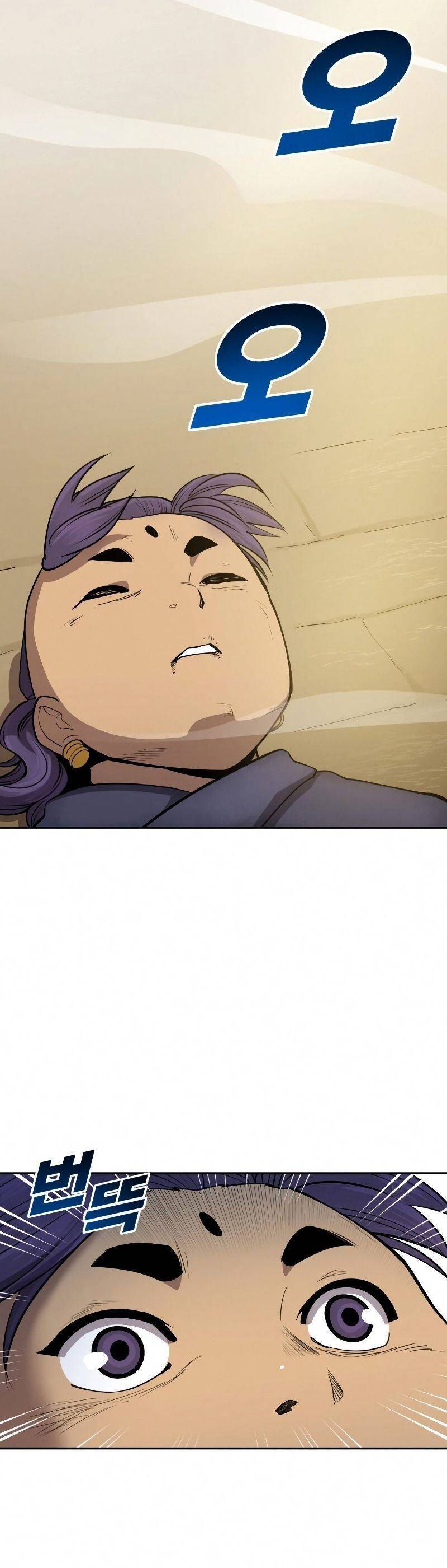 Thiếu Niên Kiếm Sư Chapter 29 - Trang 2