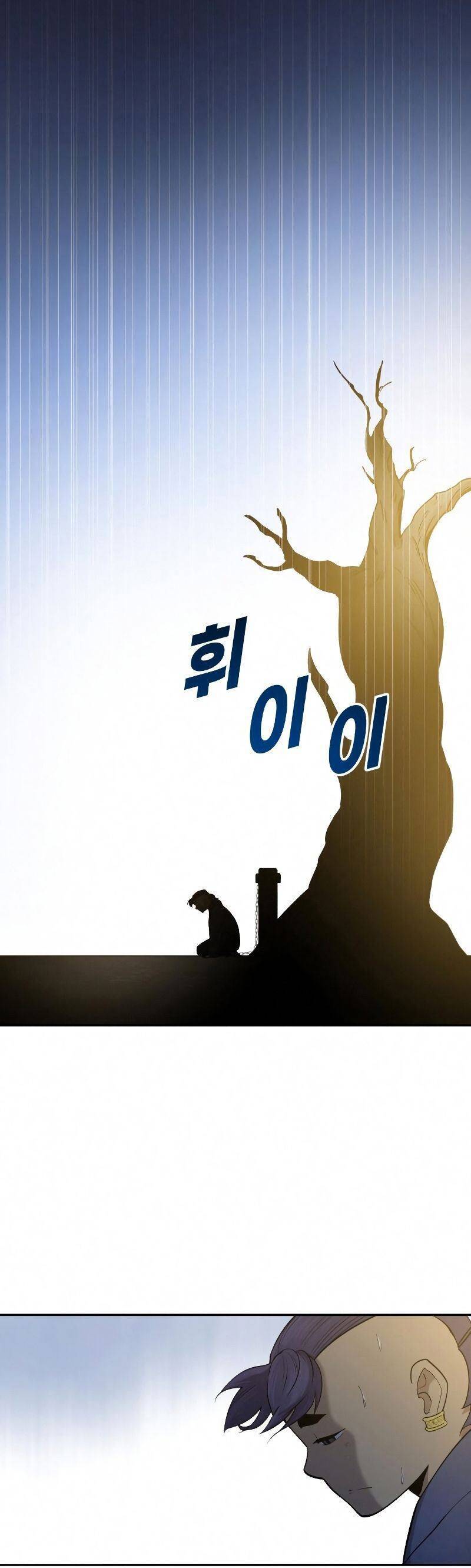 Thiếu Niên Kiếm Sư Chapter 29 - Trang 2