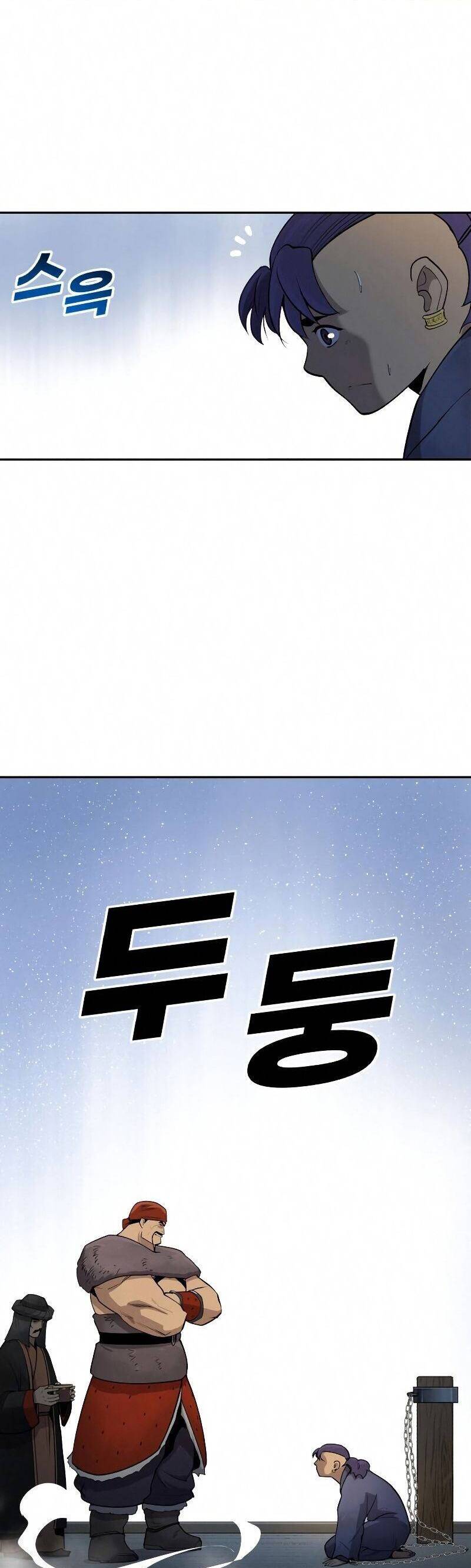 Thiếu Niên Kiếm Sư Chapter 29 - Trang 2