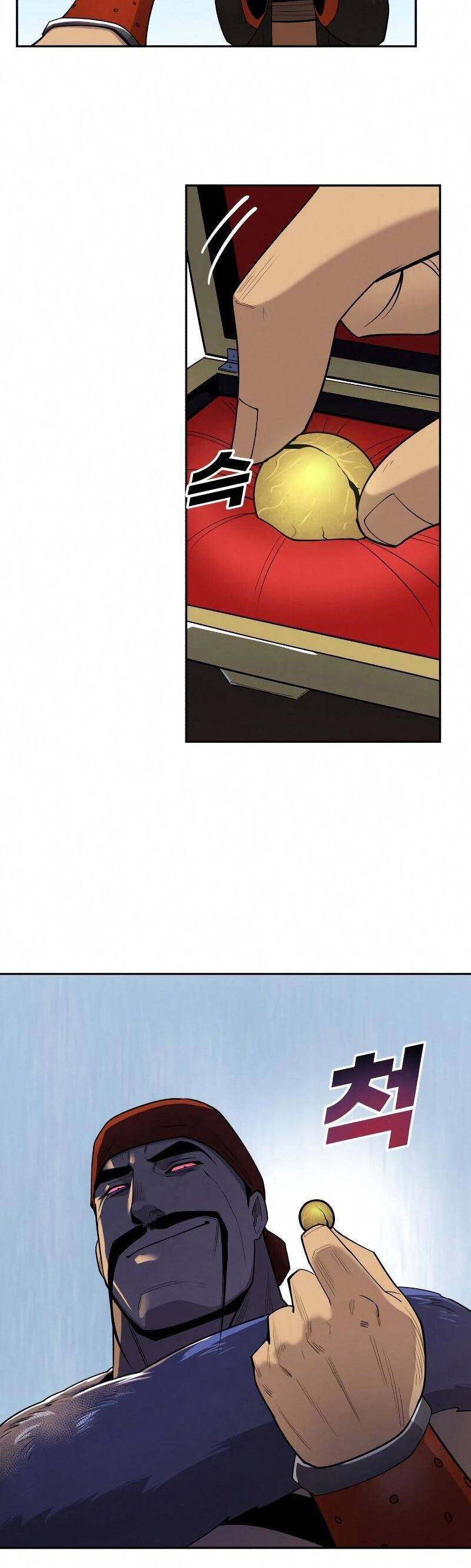 Thiếu Niên Kiếm Sư Chapter 29 - Trang 2