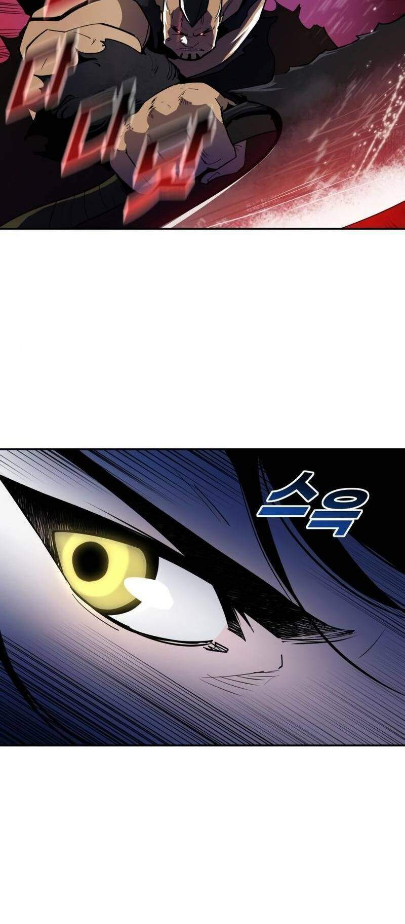 Thiếu Niên Kiếm Sư Chapter 3 - Trang 2