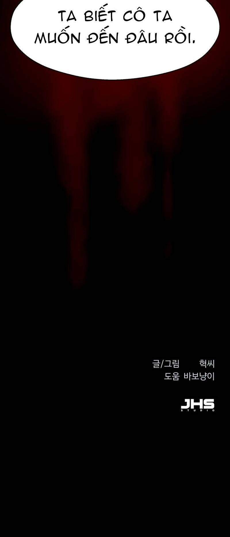 Thiếu Niên Kiếm Sư Chapter 3 - Trang 2