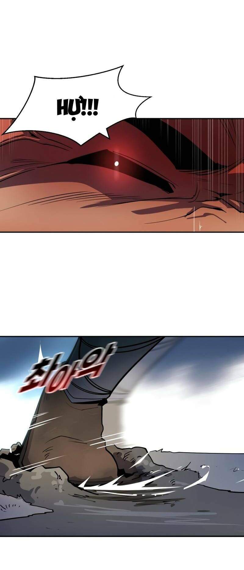 Thiếu Niên Kiếm Sư Chapter 3 - Trang 2