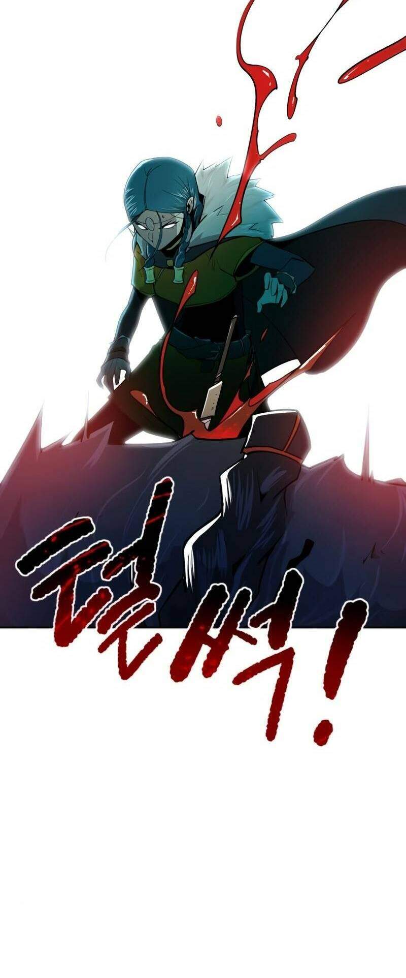 Thiếu Niên Kiếm Sư Chapter 3 - Trang 2