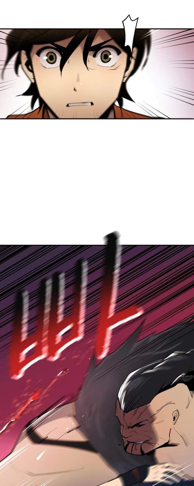 Thiếu Niên Kiếm Sư Chapter 3 - Trang 2