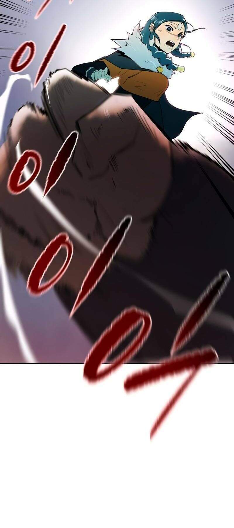 Thiếu Niên Kiếm Sư Chapter 3 - Trang 2