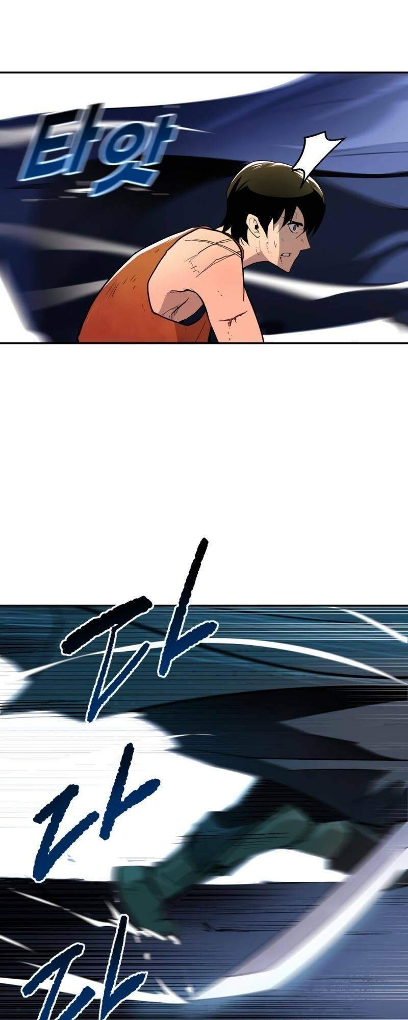 Thiếu Niên Kiếm Sư Chapter 3 - Trang 2