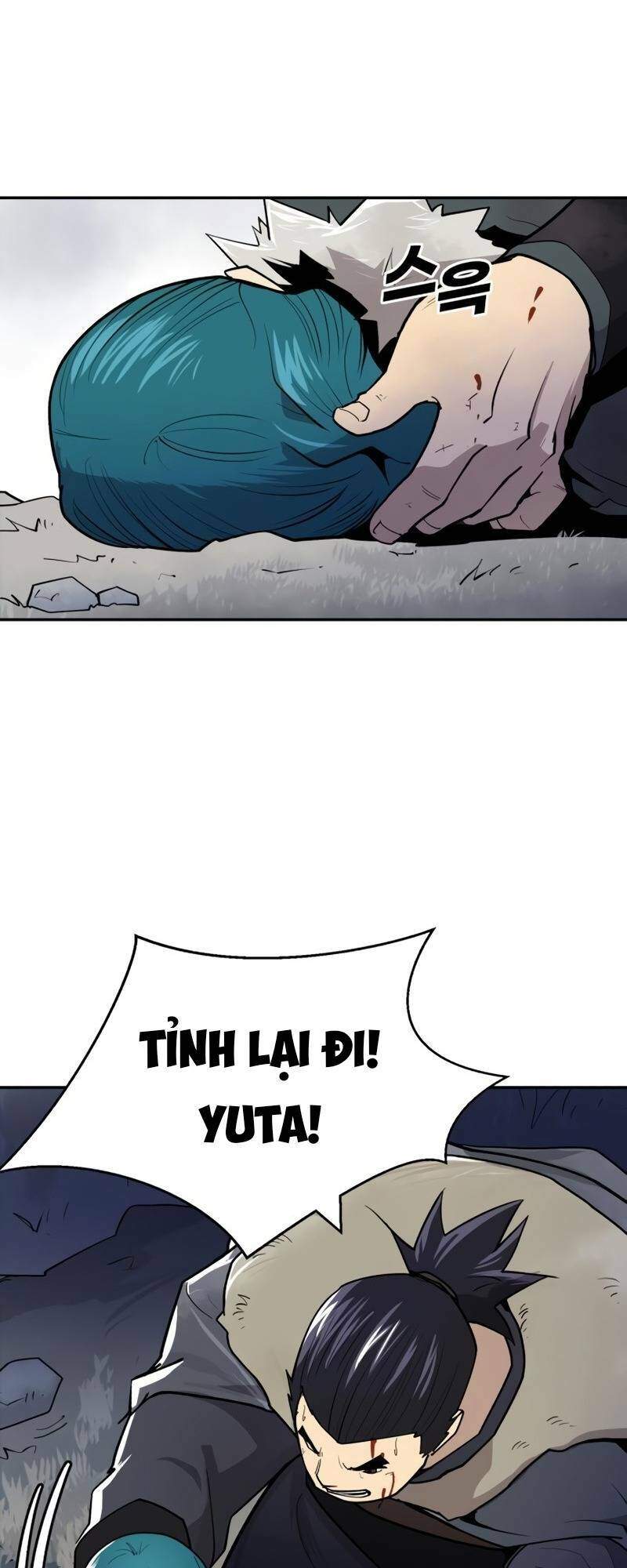 Thiếu Niên Kiếm Sư Chapter 3 - Trang 2