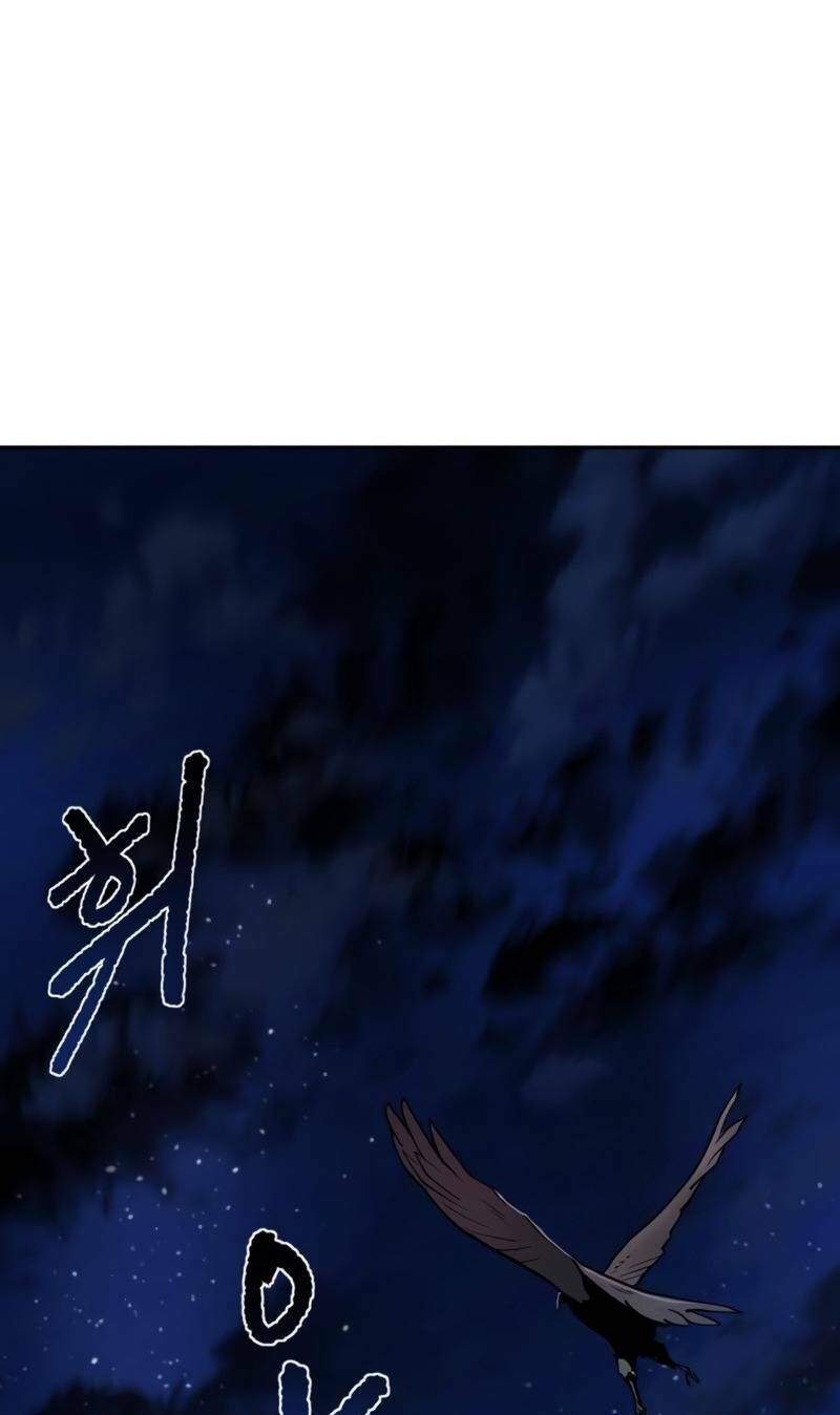 Thiếu Niên Kiếm Sư Chapter 3 - Trang 2