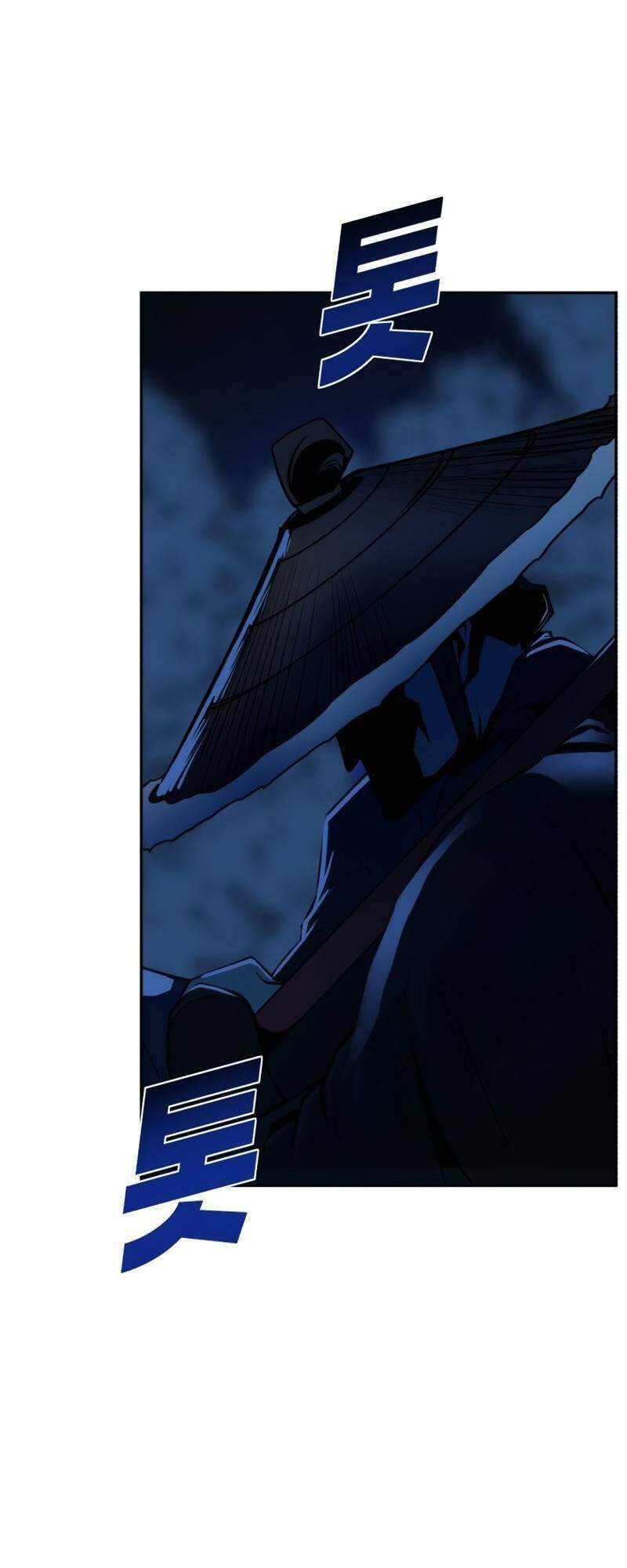 Thiếu Niên Kiếm Sư Chapter 3 - Trang 2