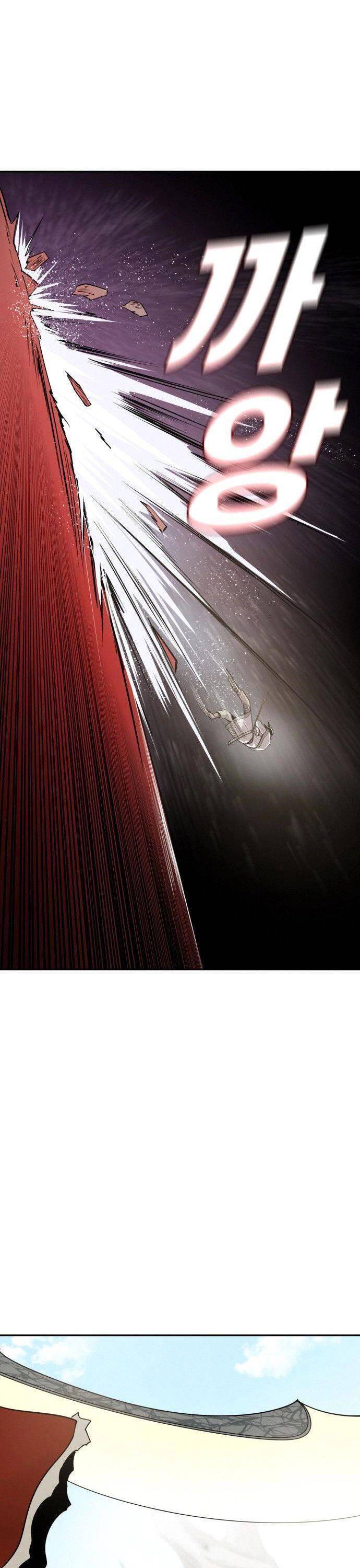 Thiếu Niên Kiếm Sư Chapter 31 - Trang 2