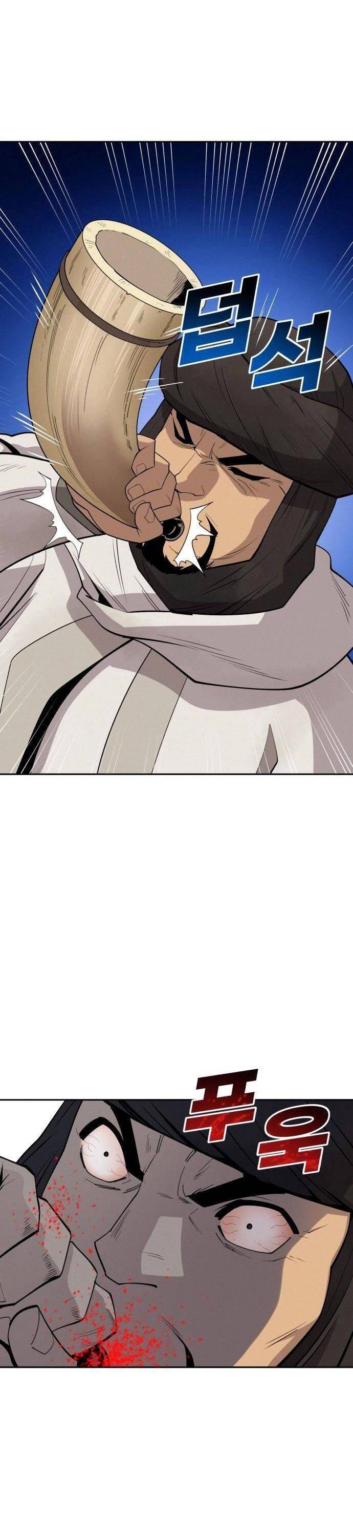 Thiếu Niên Kiếm Sư Chapter 31 - Trang 2