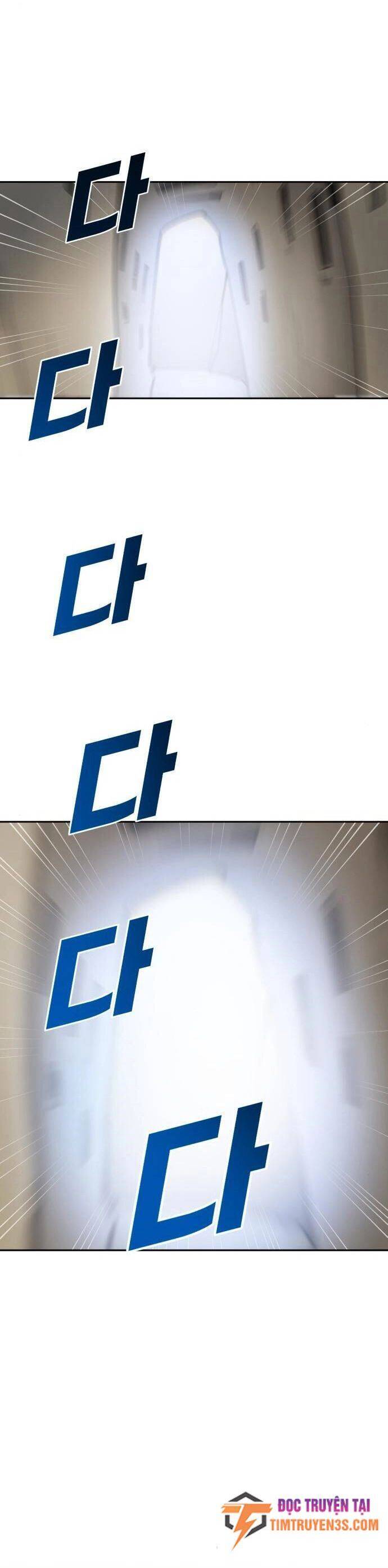 Thiếu Niên Kiếm Sư Chapter 33 - Trang 2