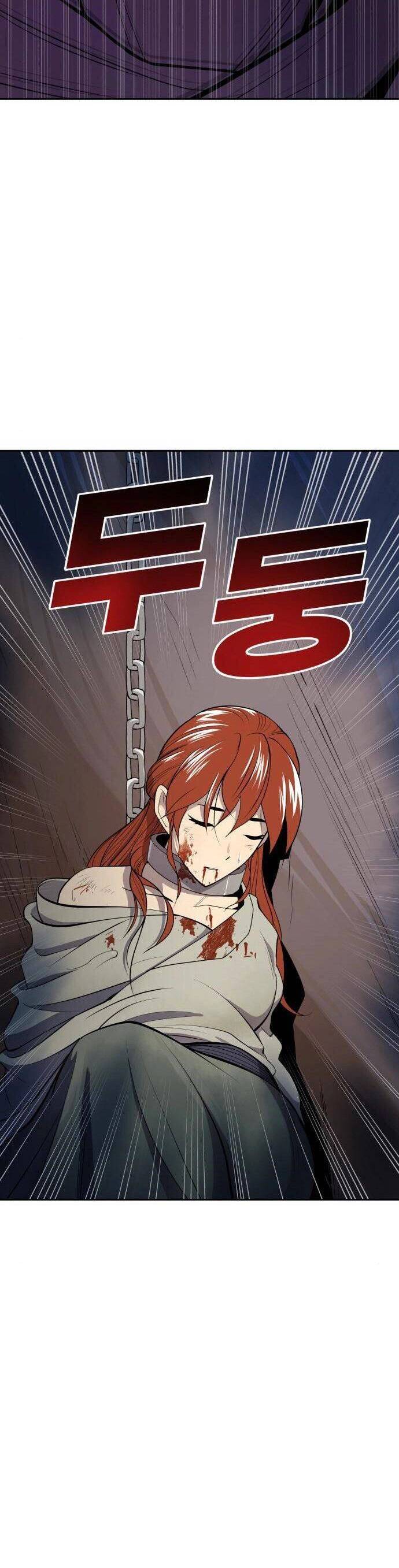 Thiếu Niên Kiếm Sư Chapter 33 - Trang 2