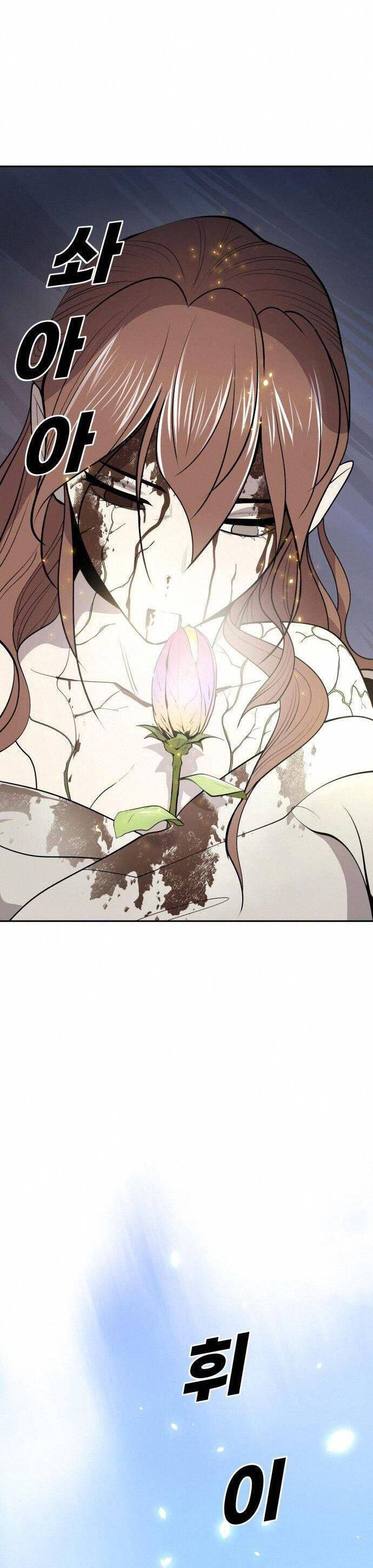 Thiếu Niên Kiếm Sư Chapter 34 - Trang 2