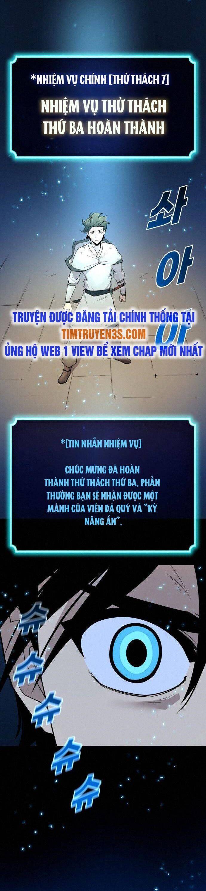 Thiếu Niên Kiếm Sư Chapter 34 - Trang 2