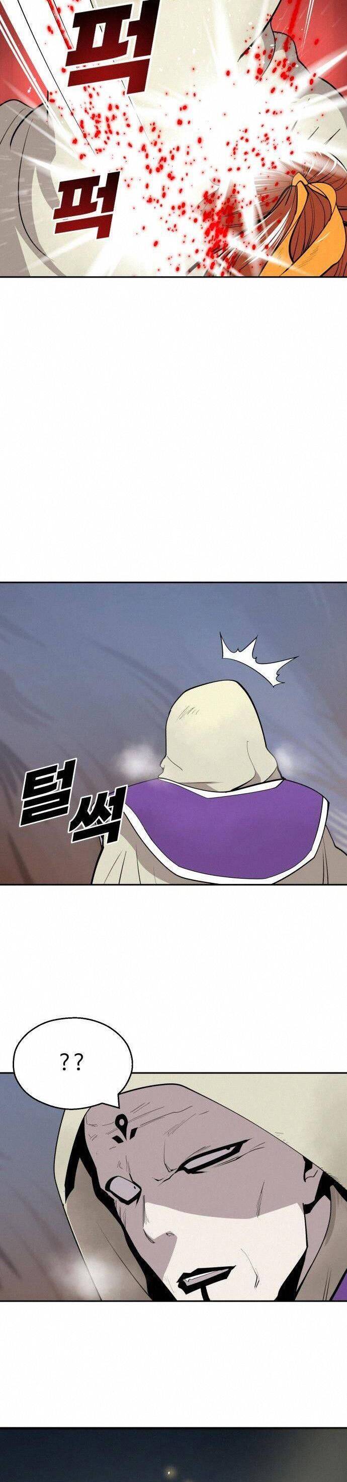 Thiếu Niên Kiếm Sư Chapter 34 - Trang 2