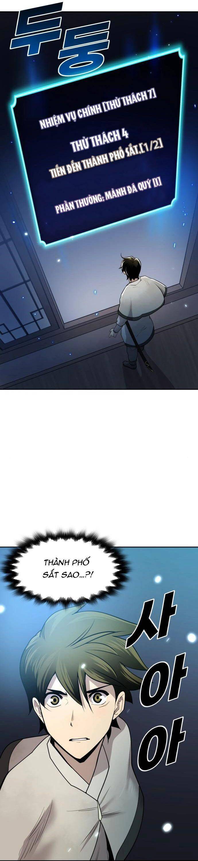 Thiếu Niên Kiếm Sư Chapter 36 - Trang 2